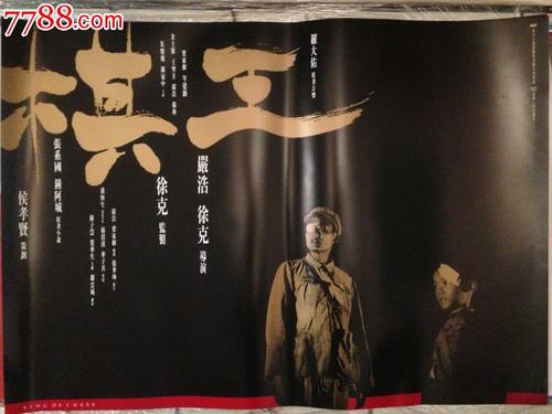 托雷多大学物理学文凭证书